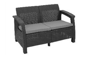 Ławki i ławeczki ogrodowe