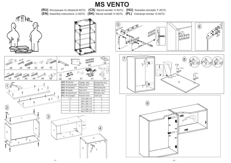 VENTO G-40/72 szafka górna front: beżowy