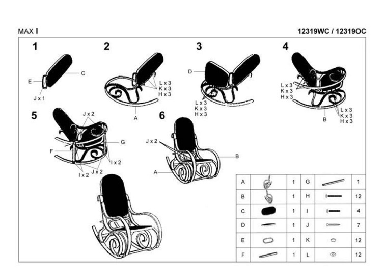 Fotel Bujany MAX 2 Wenge