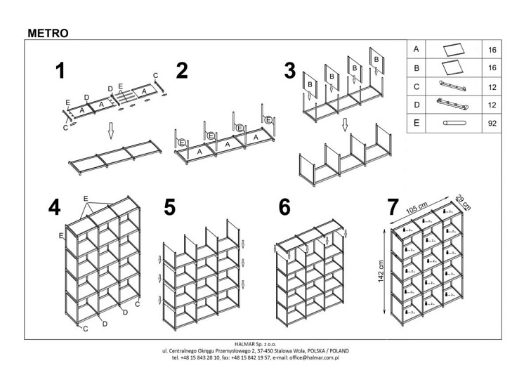 METRO regał beżowy
