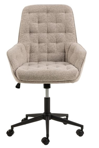 Fotel Biurowy ERIK Beżowy