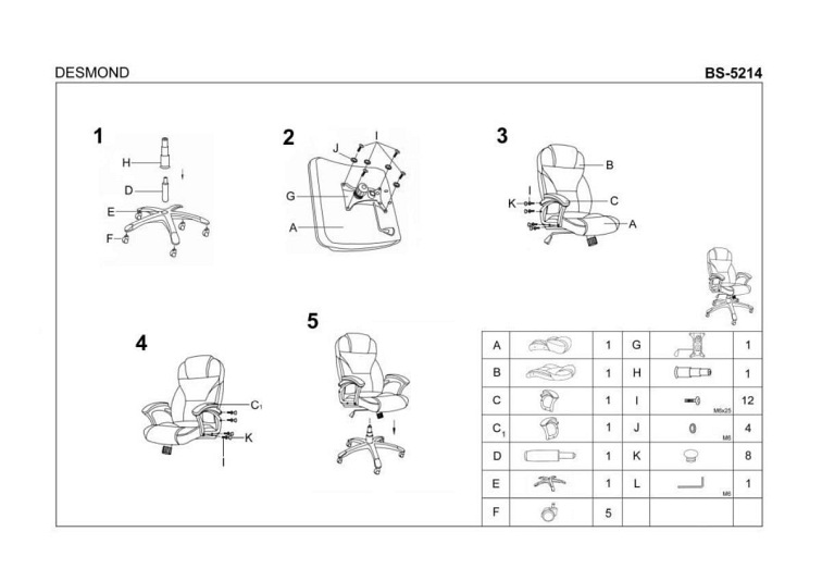 Fotel Obrotowy DESMOND 2 Ciemny Popielaty