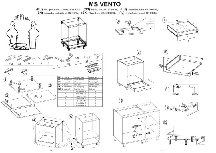 Szafka Zabud. Piekarnika VENTO DP-60/82 Biały