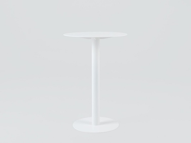 Stolik OSCAR METAL Biały