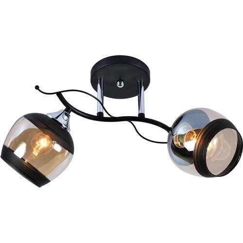 Żyrandol ALEMRIA 2 Czarny/Srebrny