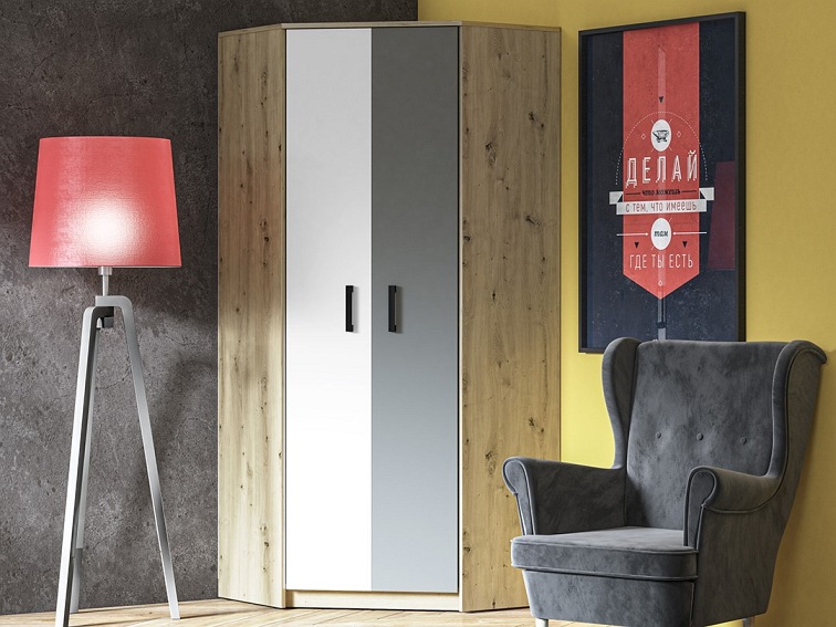 Szafa FINI 13 Biały/Szary/Dąb