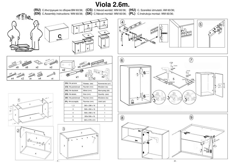 Kuchnia Zestaw VIOLA 260 Dąb Sonoma/Wanilia