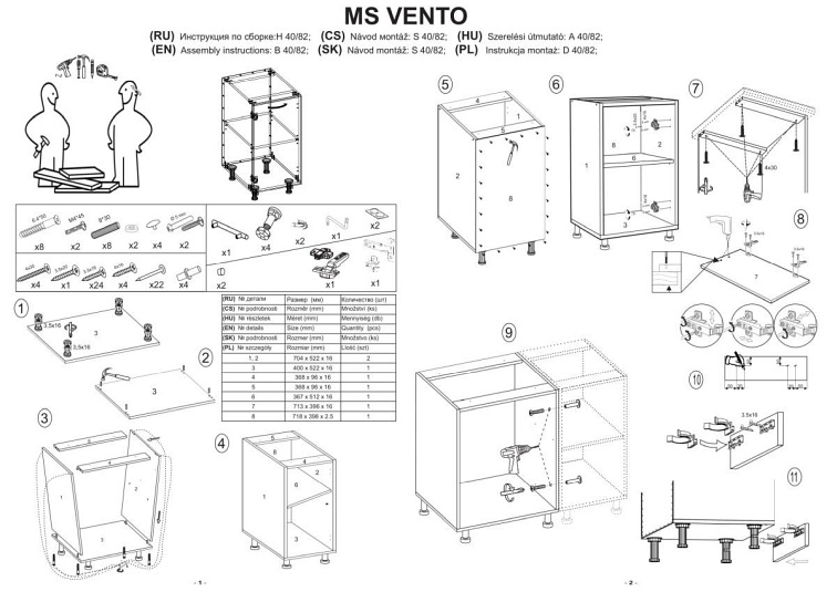 VENTO D-40/82 szafka dolna front: biały