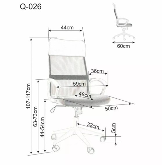 Fotel Obrotowy Q-026 Szary