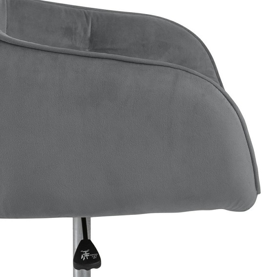 Fotel Biurowy BROOKE VIC Szary Jasny