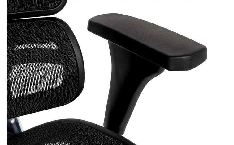 Fotel Biurowy ERGO Czarny