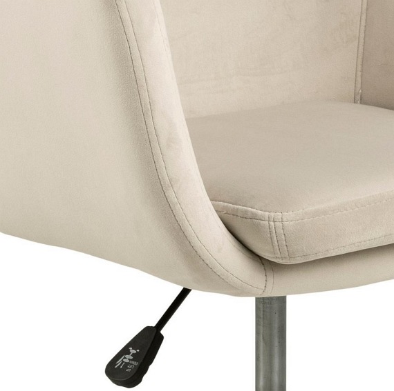 Fotel Biurowy Nora 58x58x92 Beżowy/Czarny