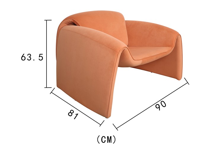 Fotel NUA N78-30 Pomarańczowy