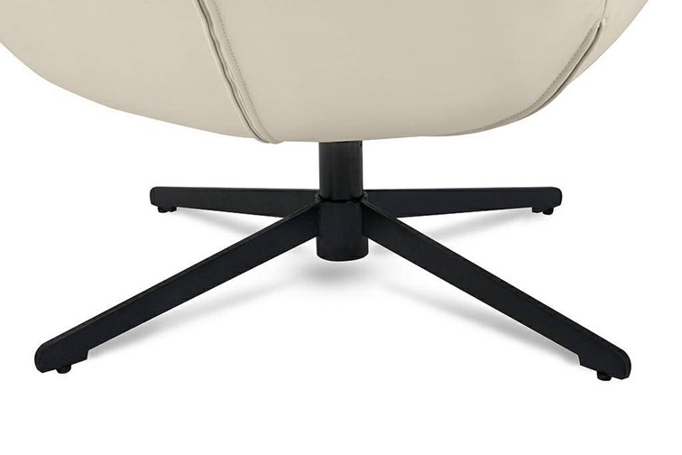 Fotel Obrotowy CARINO Beżowy