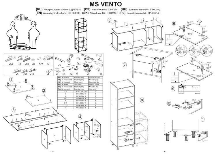 VENTO DP-60/214 szafka dolna wysoka popiel