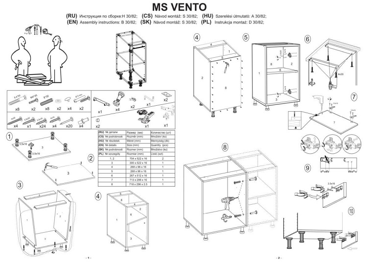 VENTO D-30/82 szafka dolna front: dąb