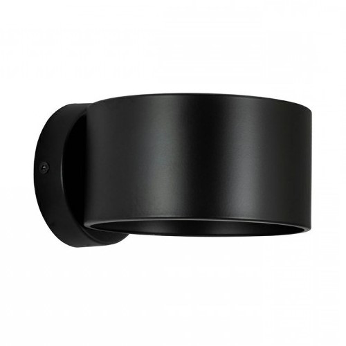Lampa Ścienna ARRO Czarny