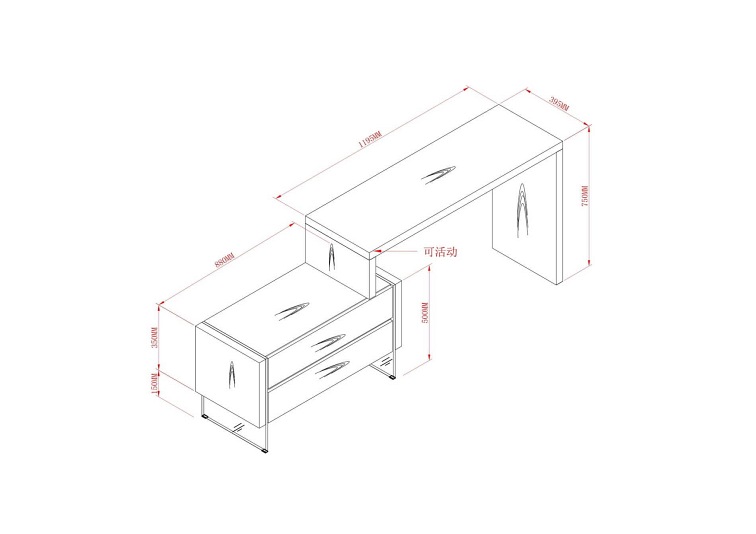Biurko SOHO SH15 Dąb
