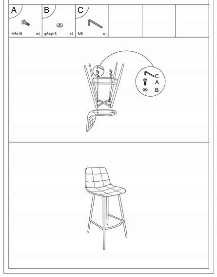 Hoker MILA H-2 Velvet 60cm Czarny/Czarny Bluvel 19