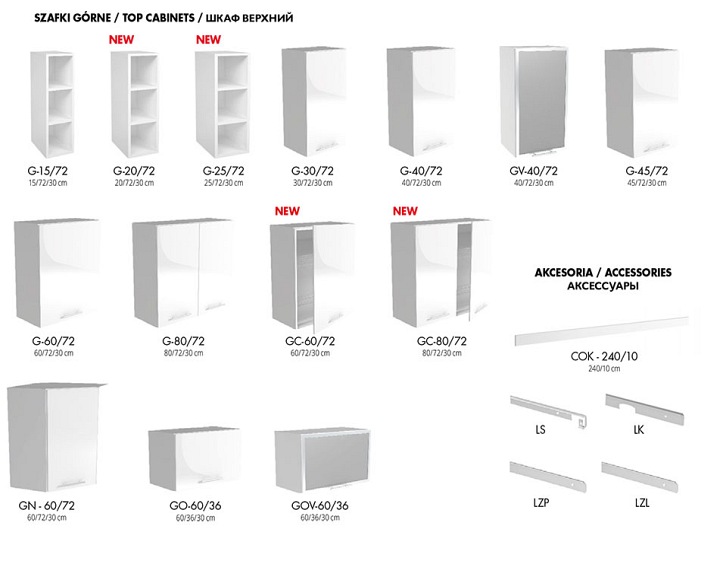 VENTO D-40/82 szafka dolna front: popiel
