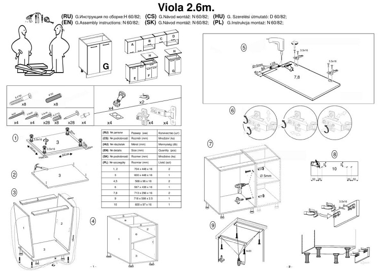 Kuchnia Zestaw VIOLA 260 Dąb Sonoma/Biały Połysk