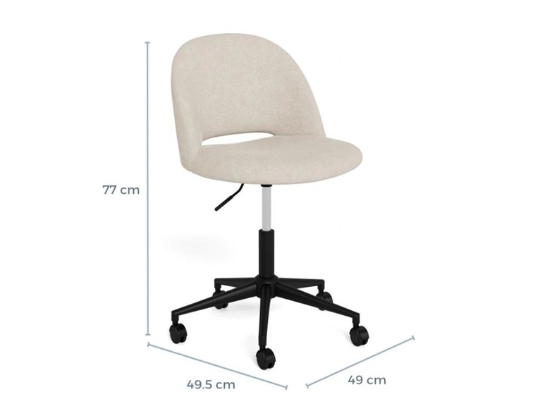 Fotel Biurowy ALLAN Beżowy