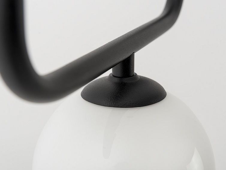 Lampa wisząca CATKIN – czarny