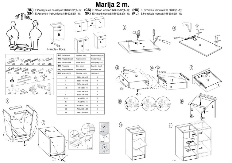 Kuchnia Zestaw MARIJA 200 Dąb Sonoma/Biały Połysk