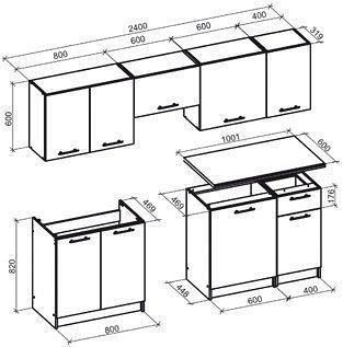 Kuchnia Zestaw DARIA 240 Antracyt/Dąb Craft