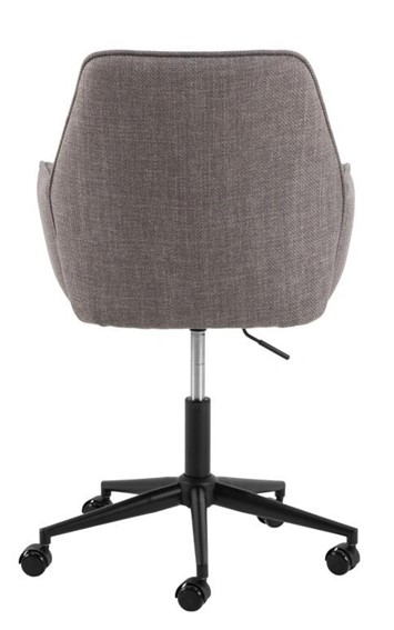 Fotel Biurowy GLENDA Szary