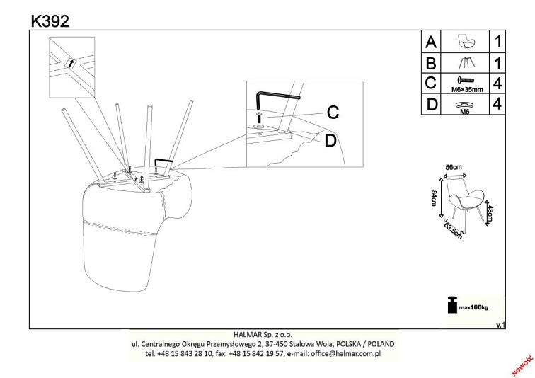 Krzesło K-392 60x53x82 Popielaty/Brązowy