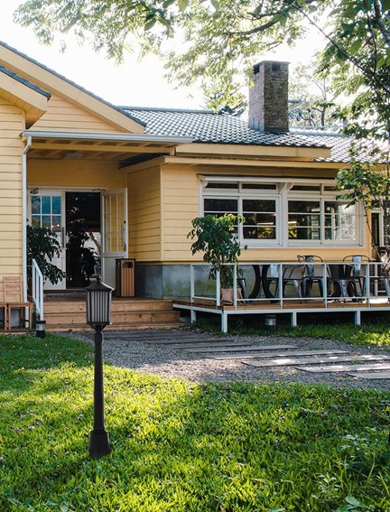 Lampa Zewnętrzna Stojąca DETROIT K-8212 Czarny