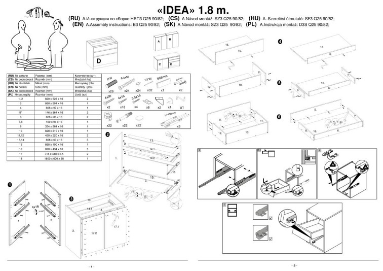 IDEA 180 kuchnia zestaw korpus: antracyt