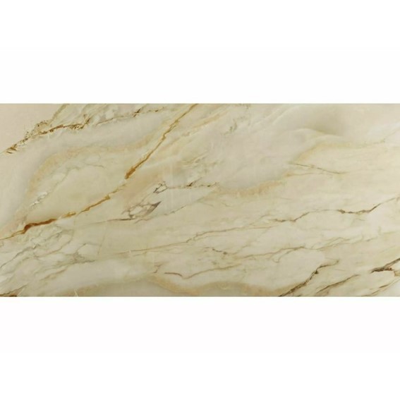 Stół Rozkładany CASABLANCA Ceramic (274-198)x98cm Beż Połysk/Miedziany