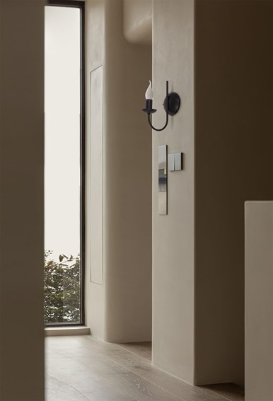 Kinkiet HARIS K-4972 Czarny