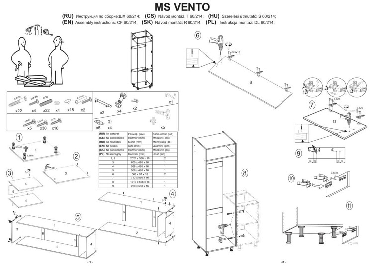 Szafka VENTO DL-60/214 Popiel