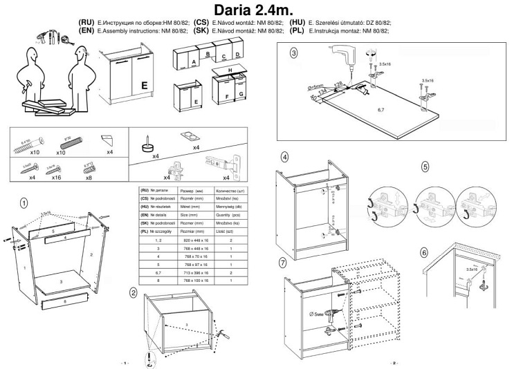 Kuchnia Zestaw DARIA 240 Dąb Sonoma