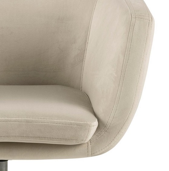 Fotel Biurowy Nora 58x58x92 Beżowy/Czarny