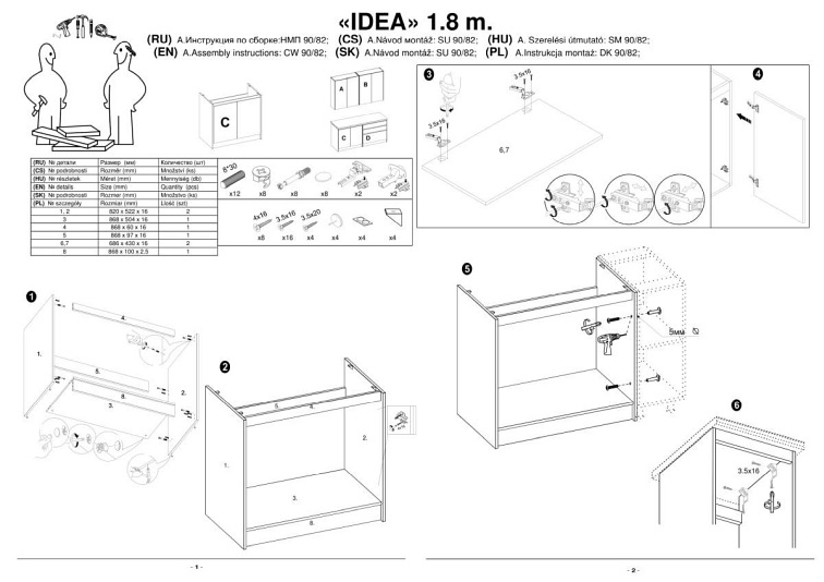 IDEA 180 kuchnia zestaw korpus: antracyt