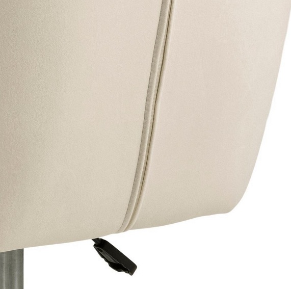 Fotel Biurowy Nora 58x58x92 Beżowy/Czarny