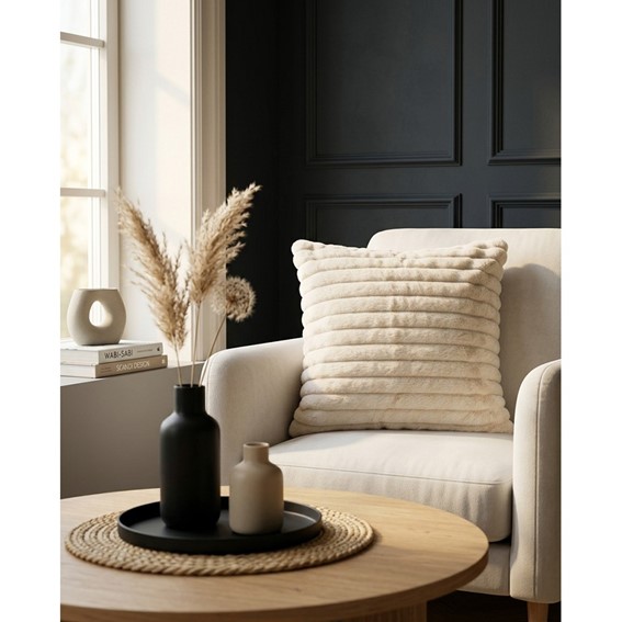 Poduszka Dekoracyjna SHP LINE 43x43cm Beżowy