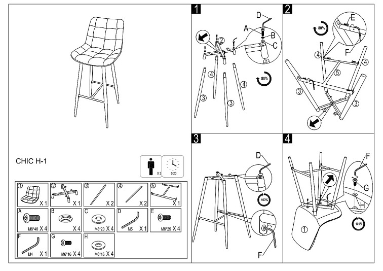 Hoker CHIC H-1 Velvet 78cm Czarny/Szary