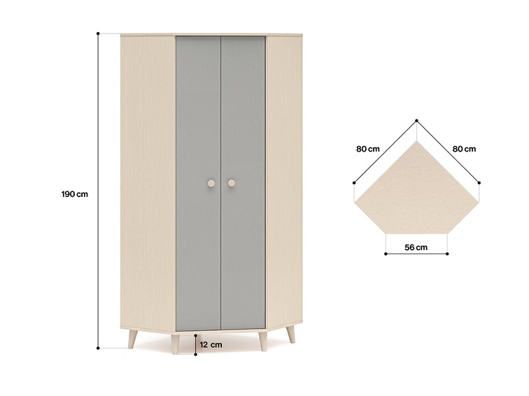 Szafa MEVEL 01 Beżowy/Szary