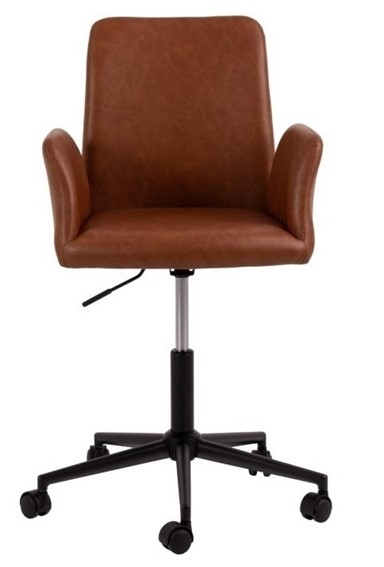 Fotel Biurowy NAYA Brązowy