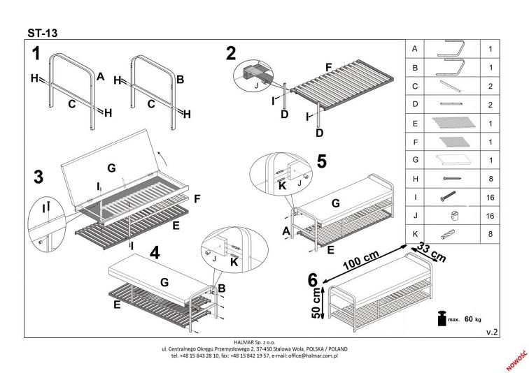 ST13 ławka / stojak na buty bambus - popielat