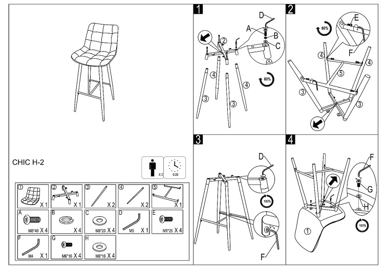 Półhoker CHIC H-2 Velvet 60cm Czarny/Zielony