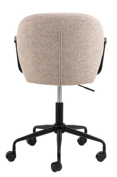 Fotel Biurowy PATRICIA Beżowy
