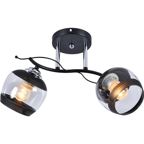 Żyrandol ALEMRIA 2 Czarny/Srebrny