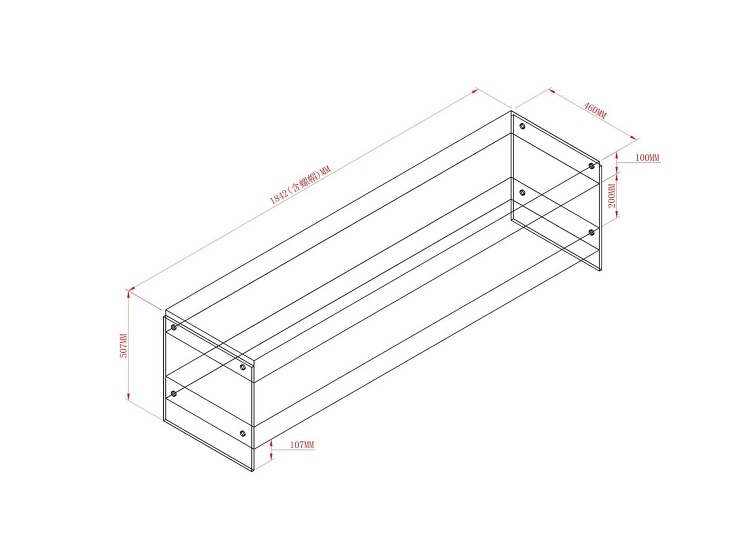 Komoda RTV Soho SH08 46x150x51 Biały
