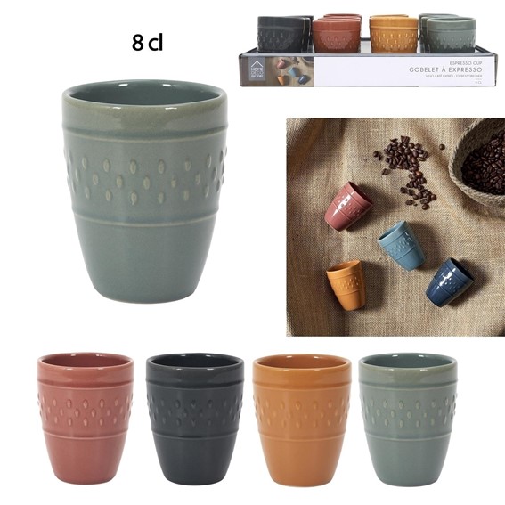 Kubek Do Espresso QUESO 100ml Żółty